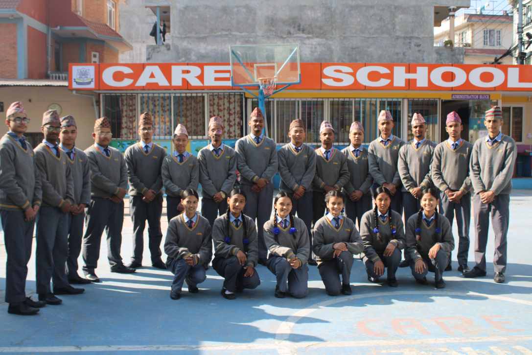 Care Secondary School