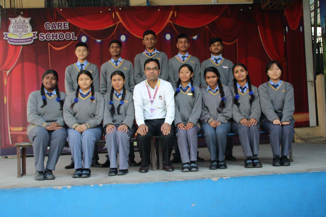 Care Middle School