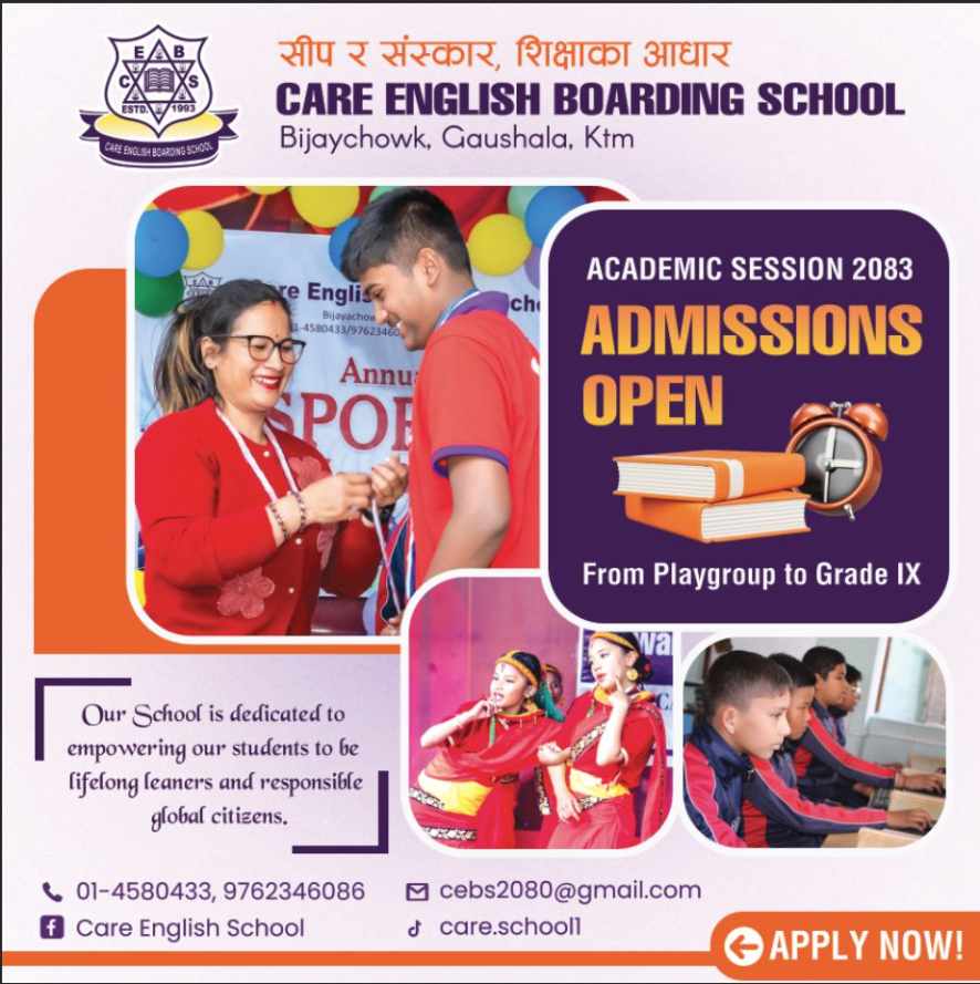 Admission Criteria and Scholarships