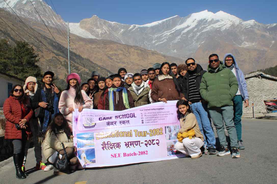 Excursions & Educational Trips